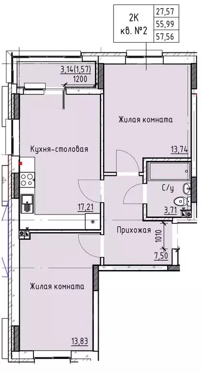 2-к кв. Ростовская область, Батайск ул. Талалихина (57.56 м) - Фото 0
