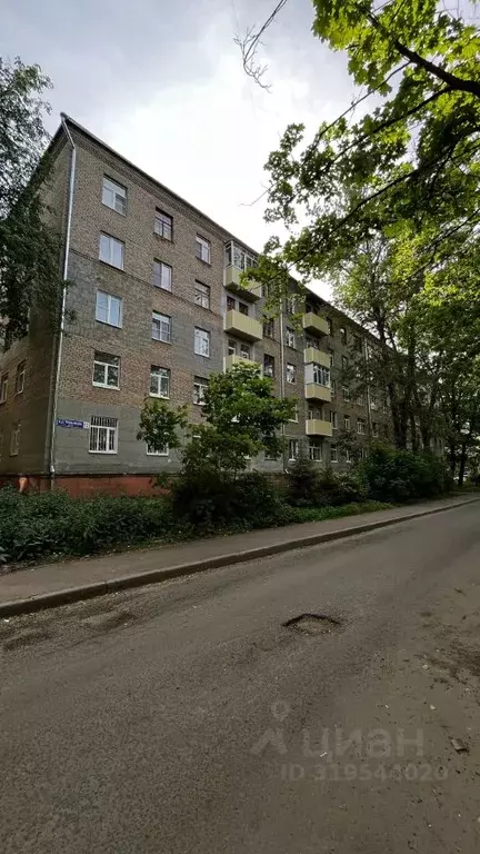 1-к кв. Московская область, Королев ул. К.Д. Трофимова, 12 (33.6 м) - Фото 0
