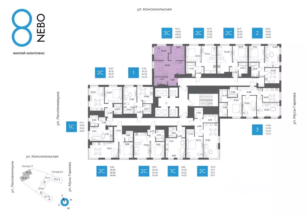 3-к кв. Башкортостан, Уфа Глумилино-1 мкр, 8-е Небо жилой комплекс ... - Фото 1