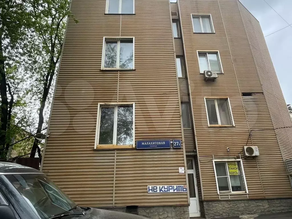 Апартаменты-студия, 12,5 м, 4/4 эт. - Фото 1