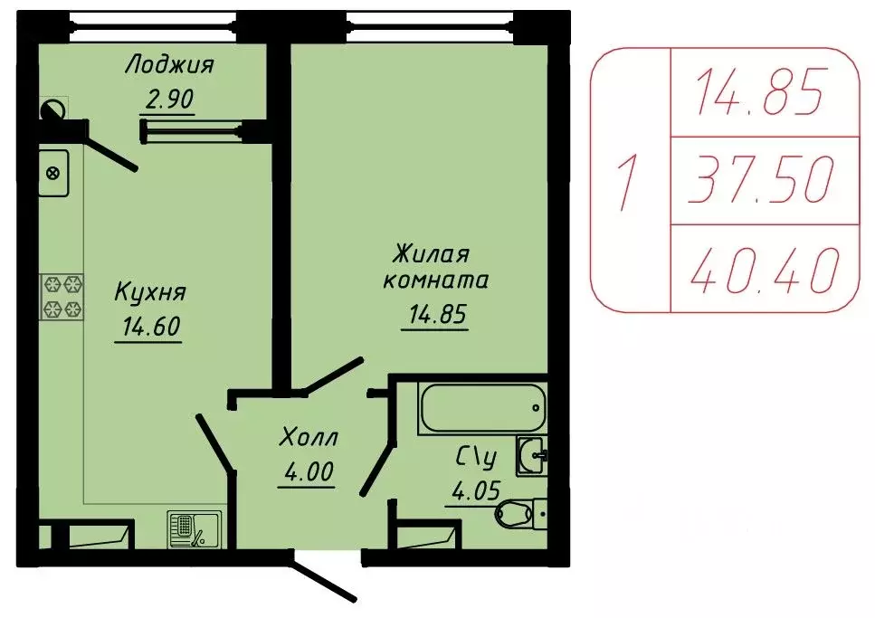 1-к кв. Ставропольский край, Кисловодск  (40.4 м) - Фото 0