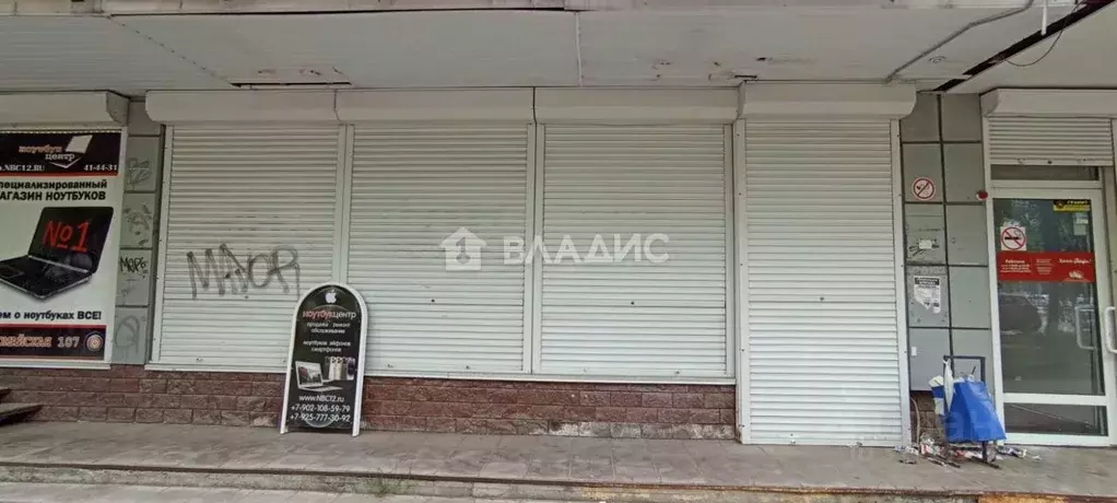 Помещение свободного назначения в Марий Эл, Йошкар-Ола Первомайская ... - Фото 1