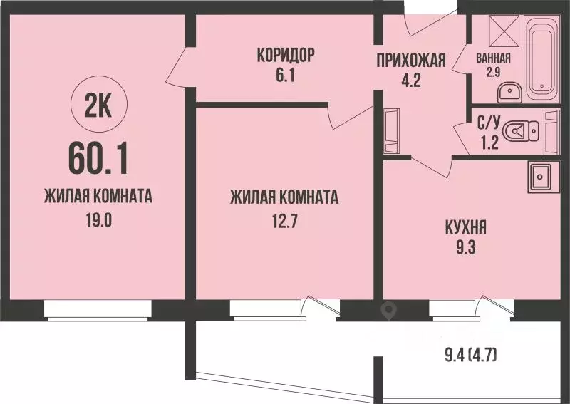 2-к кв. Новосибирская область, Новосибирск ул. Декоративный Питомник, ... - Фото 1