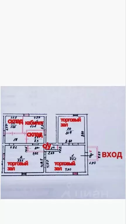 Торговая площадь в Москва Ереванская ул., 16К5 (160 м) - Фото 0