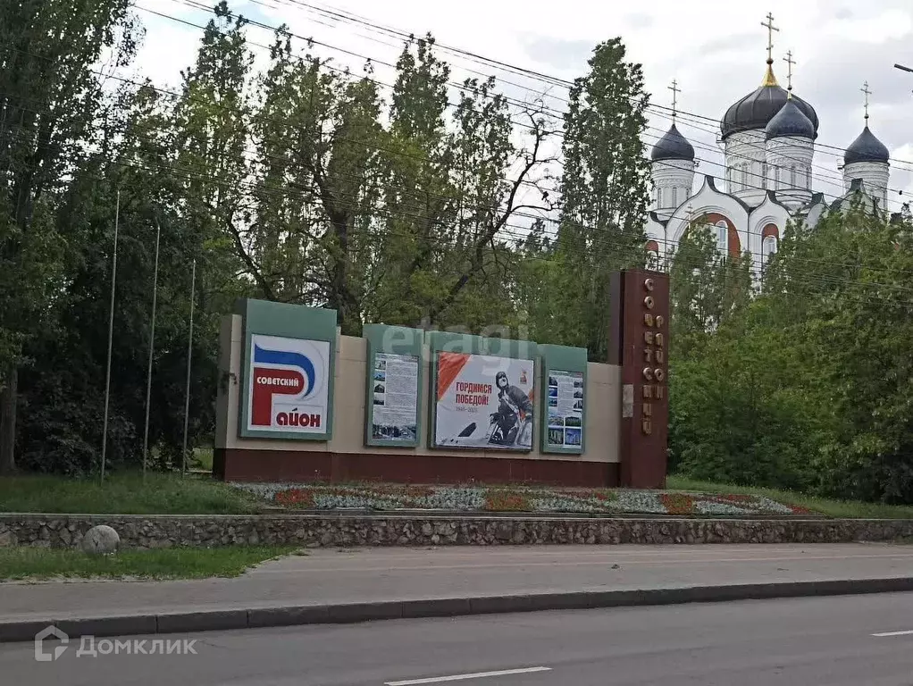 Продаётся 2-к квартира, 42 м - Фото 1