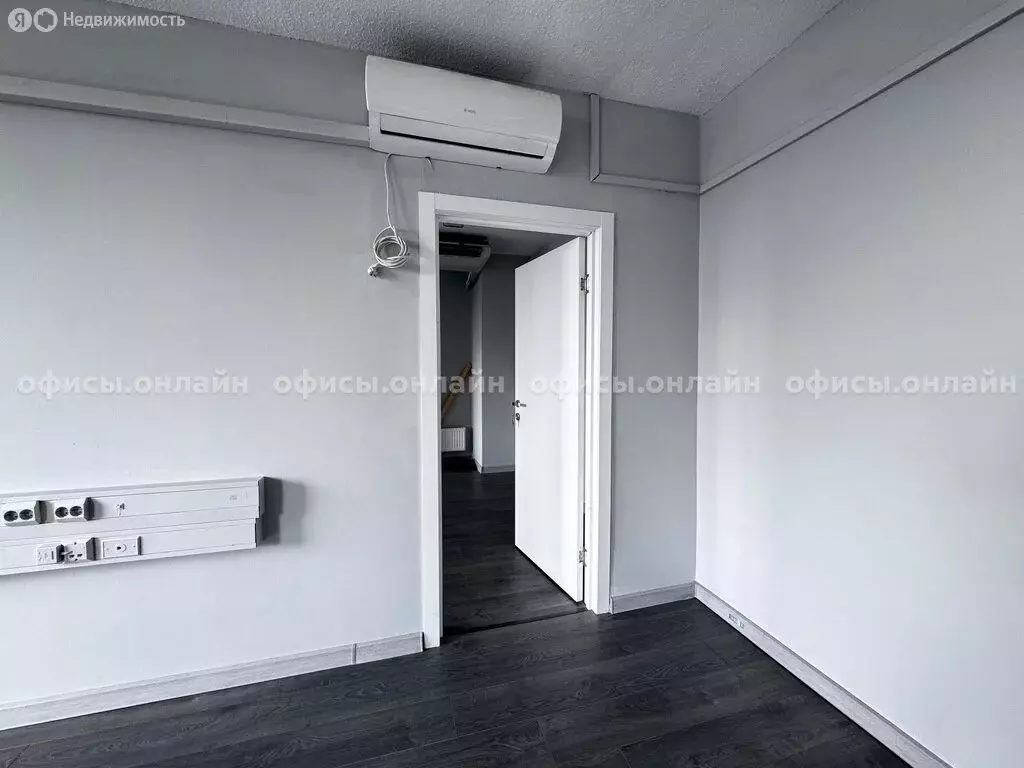 Офис (1556 м) - Фото 2