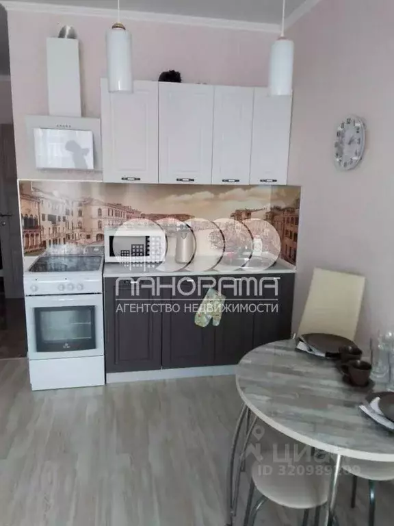 Студия Краснодарский край, Анапа ул. Лермонтова, 116к2 (26.0 м) - Фото 1