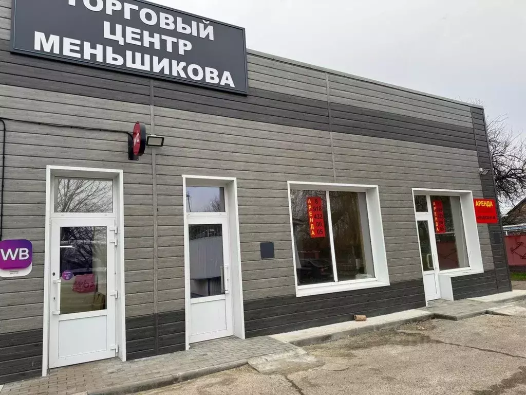 Помещение свободного назначения в Краснодарский край, Тихорецк ул. ... - Фото 2