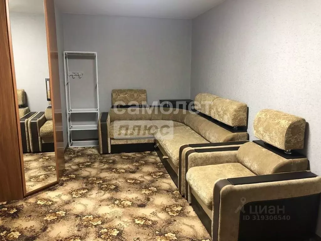 1-к кв. Калмыкия, Элиста 1-й мкр, 24 (31.8 м) - Фото 0