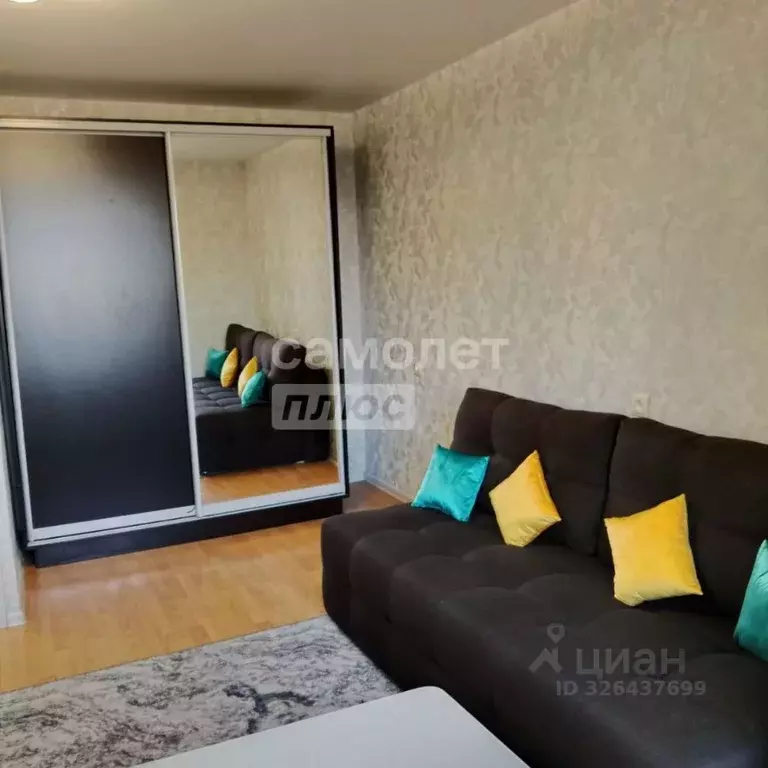 1-к кв. Краснодарский край, Анапа Астраханская ул., 84 (28.0 м) - Фото 1