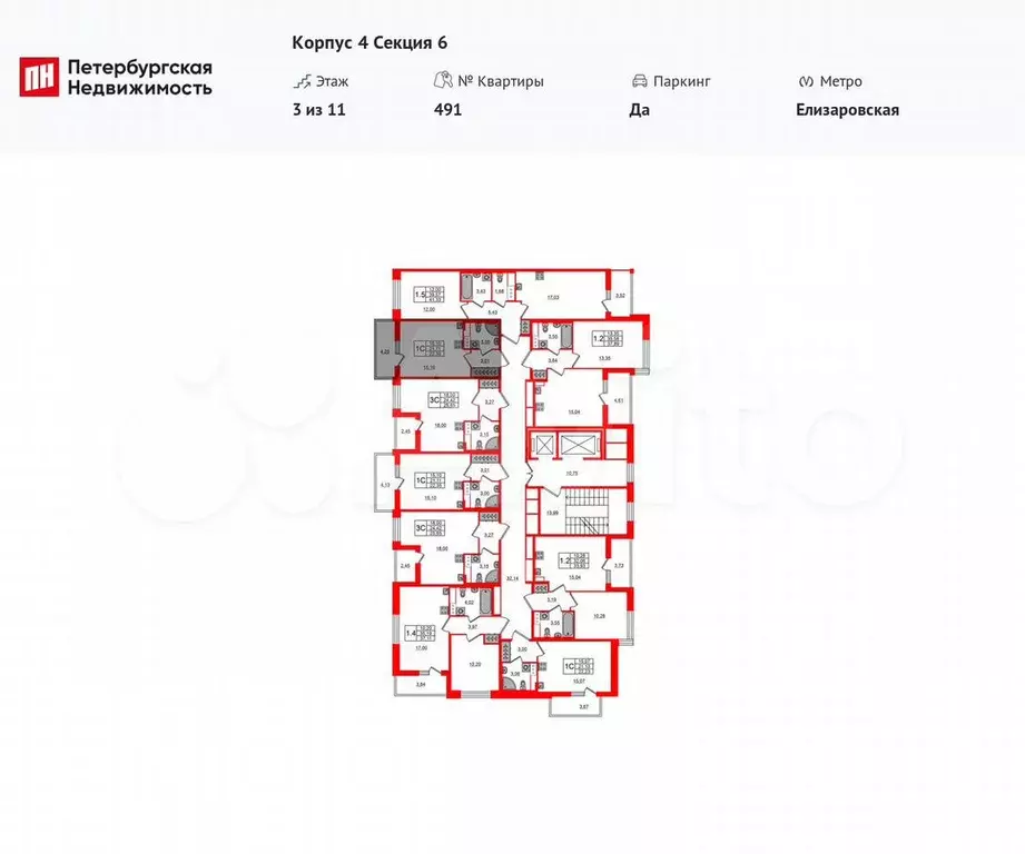 Квартира-студия, 21,1 м, 3/11 эт. - Фото 1