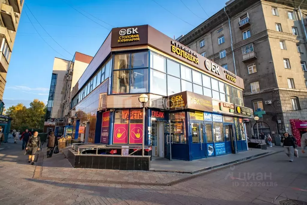 Помещение свободного назначения в Новосибирская область, Новосибирск ... - Фото 1