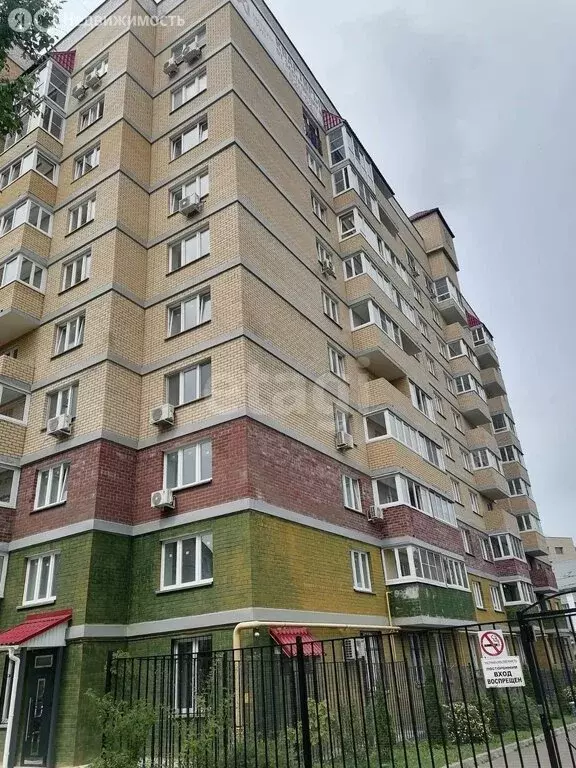 3-комнатная квартира: смоленск, ново-рославльская улица, 18 (85.5 м) - Фото 0