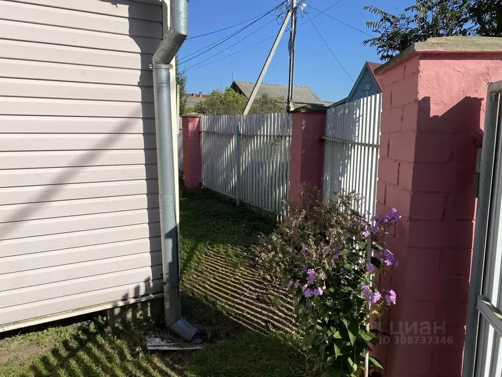 Дом в Ярославская область, Некрасовский муниципальный округ, д. ... - Фото 2