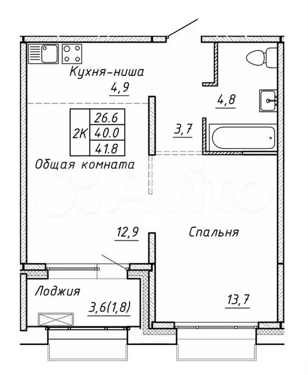 2-к. квартира, 41,8 м, 3/15 эт. - Фото 0