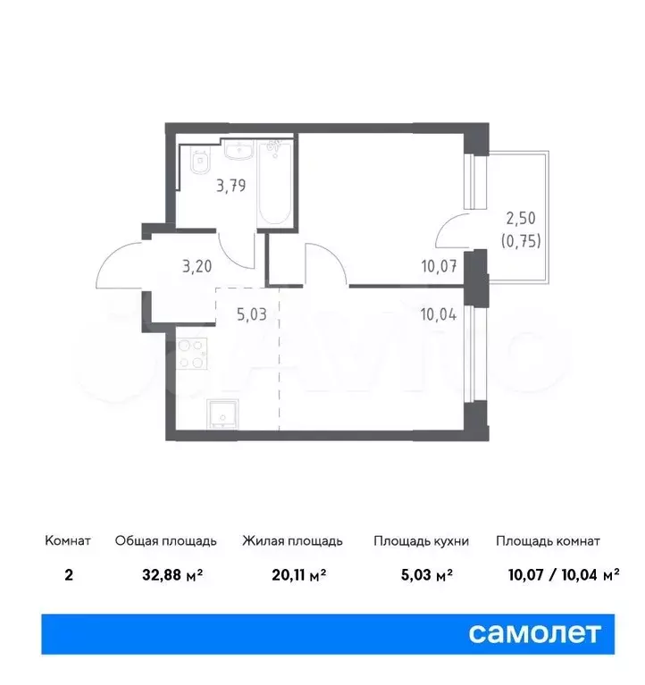 2-к. квартира, 32,9м, 8/16эт. - Фото 0