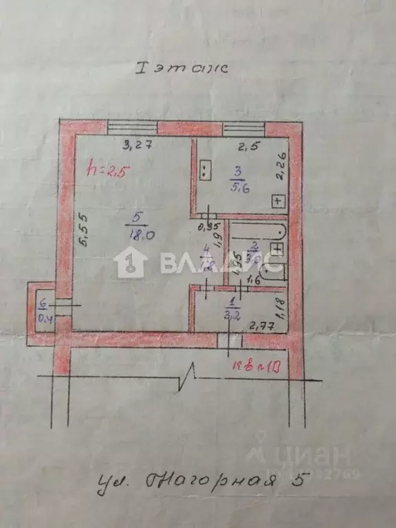 1-к кв. Пензенская область, Пензенский район, Большееланский ... - Фото 2