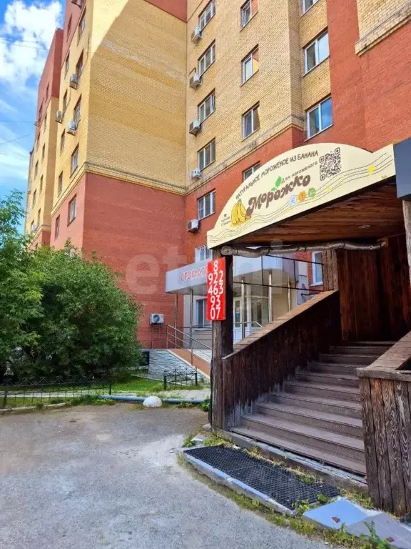 Помещение свободного назначения в Тюменская область, Тюмень ул. ... - Фото 1