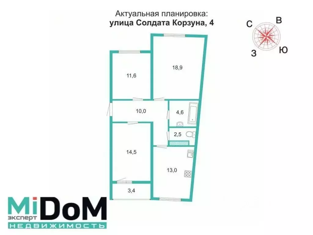 3-к кв. санкт-петербург ул. солдата корзуна, 4 (75.1 м) - Фото 1