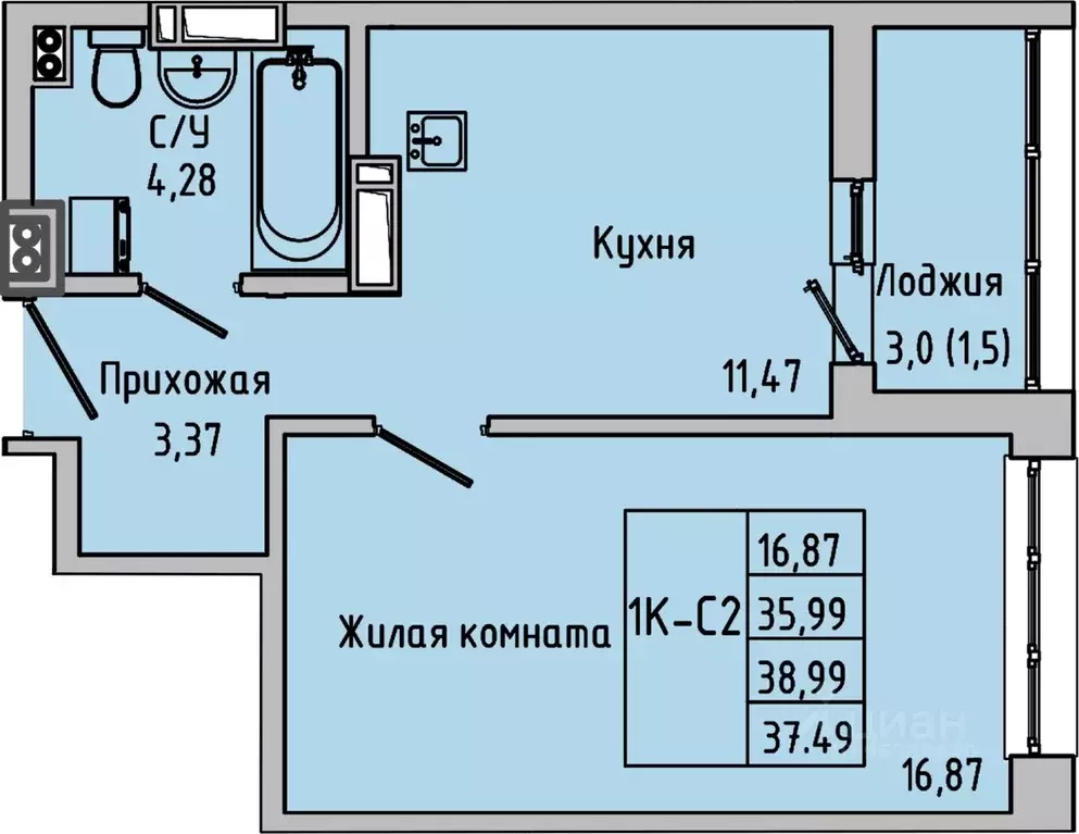 1-к кв. Ростовская область, Батайск  (37.49 м) - Фото 0