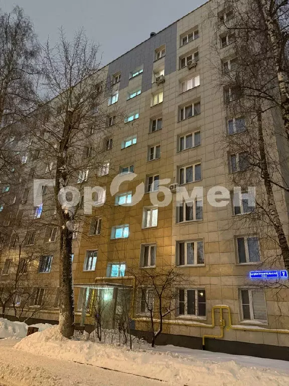 Продается 3-комнатная квартира - Фото 1