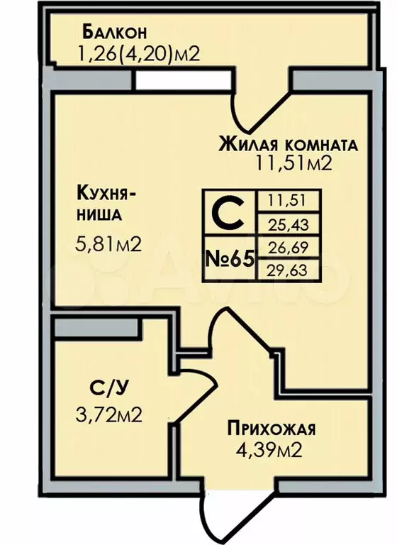 Квартира-студия, 29,6 м, 3/7 эт. - Фото 0