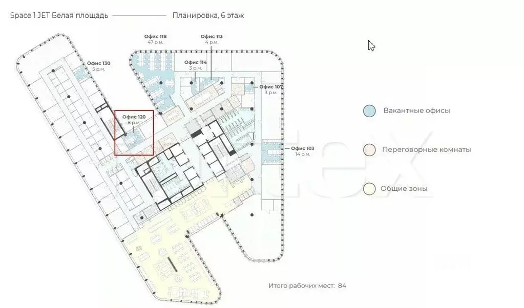 Офис в Москва Лесная ул., 5сБ (48 м) - Фото 0