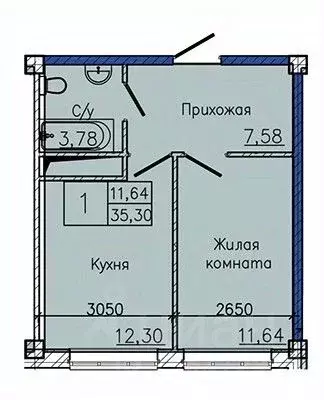 1-к кв. Ставропольский край, Пятигорск ул. Ермолова, 28А (36.49 м) - Фото 1