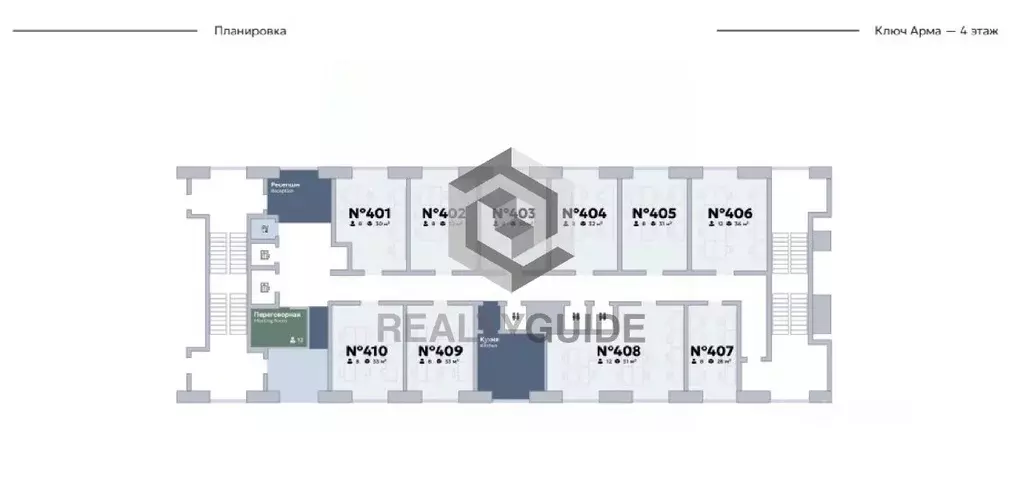 Офис в Москва пер. Нижний Сусальный, 5с17 (30 м) - Фото 1