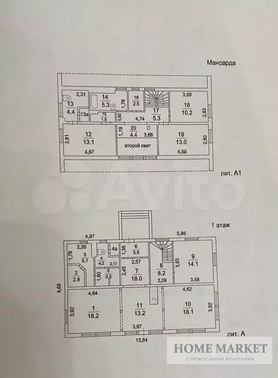 Дом 266 м на участке 9 сот. - Фото 0