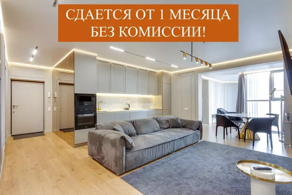 2-к кв. Хабаровский край, Хабаровск ул. Тургенева, 48 (51.7 м) - Фото 1