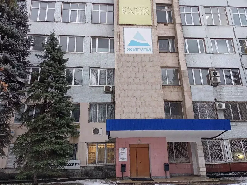 Офис в Самарская область, Самара Заводское ш., 13Б (52 м) - Фото 2