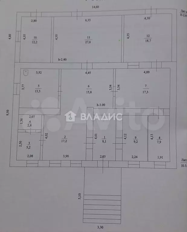 Продам помещение свободного назначения, 155.3 м - Фото 0
