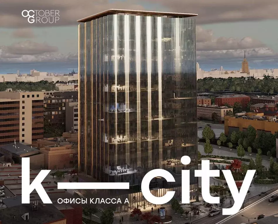 Офис в Москва Бауманская ул., 11С7 (138 м) - Фото 0