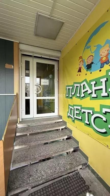 Помещение свободного назначения в Псковская область, Псков ул. Яна ... - Фото 2