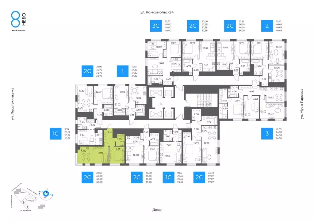 2-к кв. Башкортостан, Уфа Глумилино-1 мкр, 8-е Небо жилой комплекс ... - Фото 2