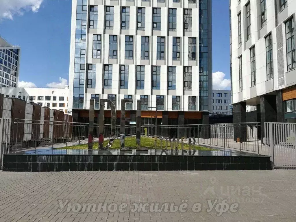 1-к кв. Башкортостан, Уфа просп. Октября, 107А (48.0 м) - Фото 0