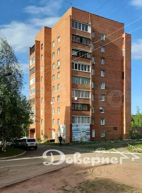 1-к. квартира, 33,5 м, 2/9 эт. - Фото 1