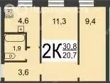 2-комнатная квартира: Нижний Новгород, Московское шоссе, 334 (30.4 м) - Фото 0