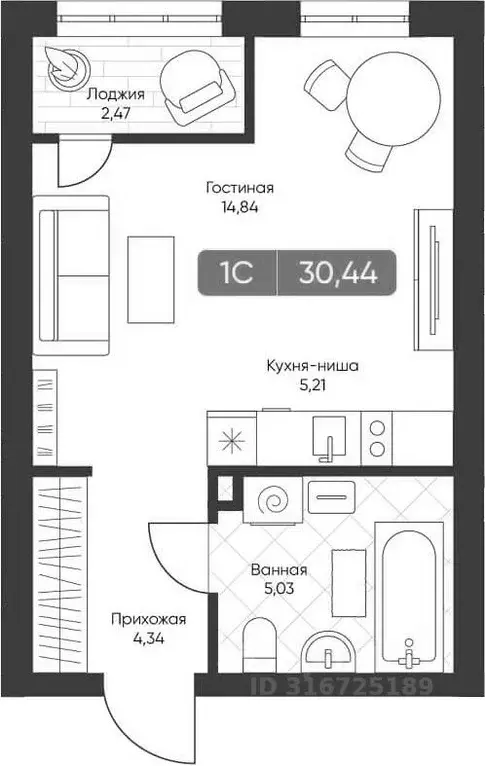 Студия Новосибирская область, Новосибирск Биография жилой комплекс ... - Фото 1