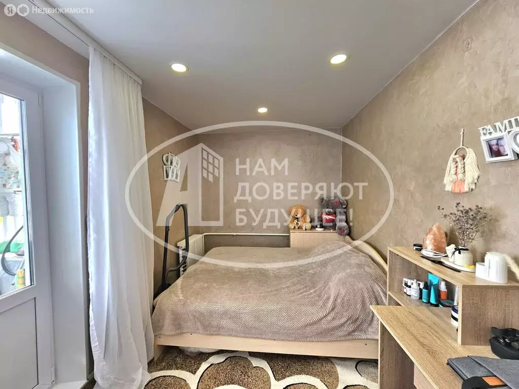 2-комнатная квартира: Чайковский, улица Карла Маркса, 3 (44 м) - Фото 2