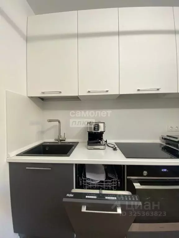 2-к кв. Московская область, Химки городской округ, д. Юрлово к1/1 ... - Фото 1