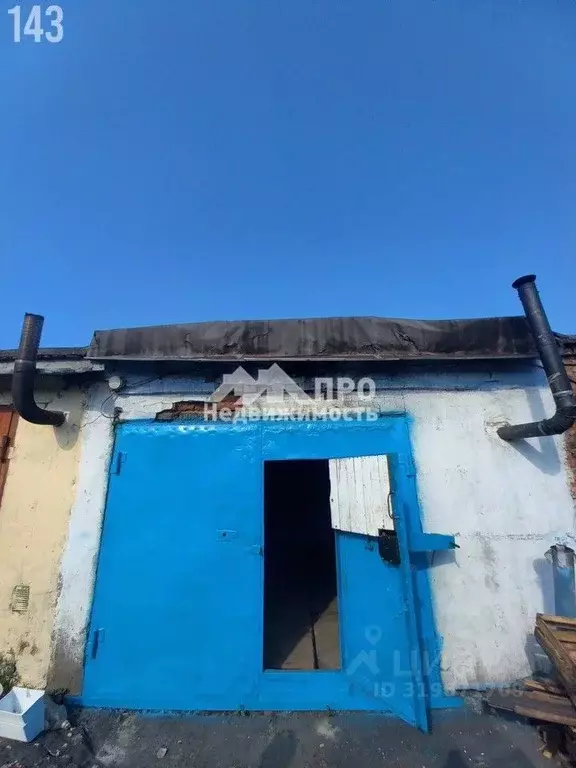Гараж в Тульская область, Новомосковск  (24 м) - Фото 1