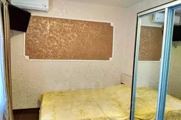 Дом в Крым, Евпатория ул. 8 Марта, 29 (20 м) - Фото 0