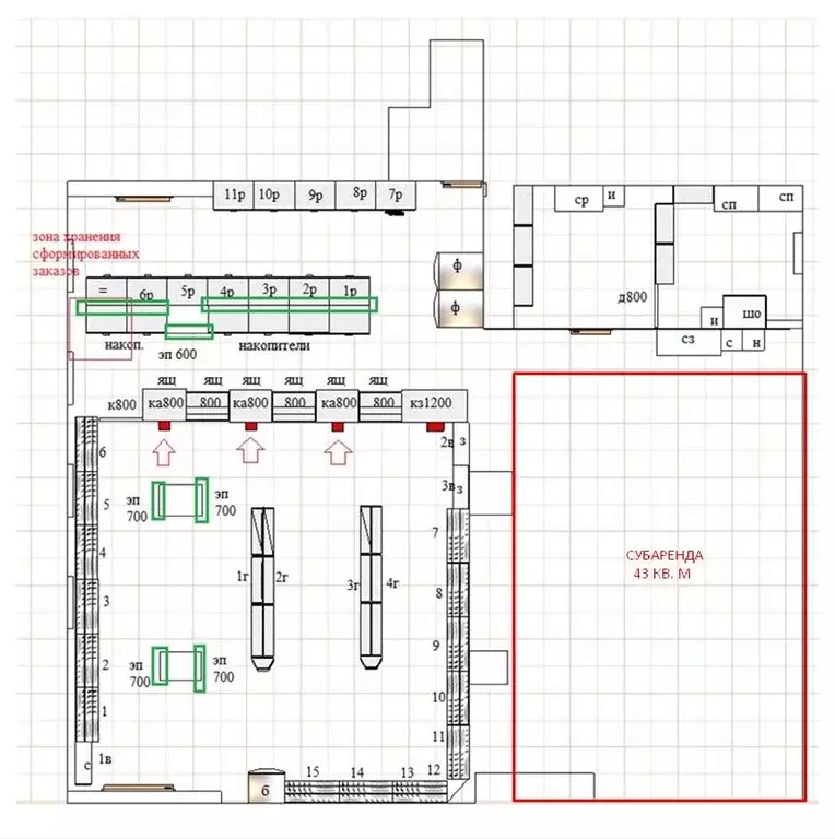 Помещение свободного назначения в Астраханская область, Астрахань ул. ... - Фото 2