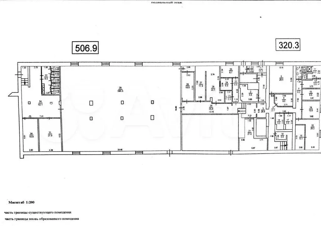Продам помещение свободного назначения, 827 м - Фото 0