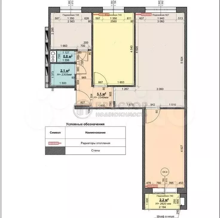 3-к. квартира, 65 м, 9/9 эт. - Фото 0
