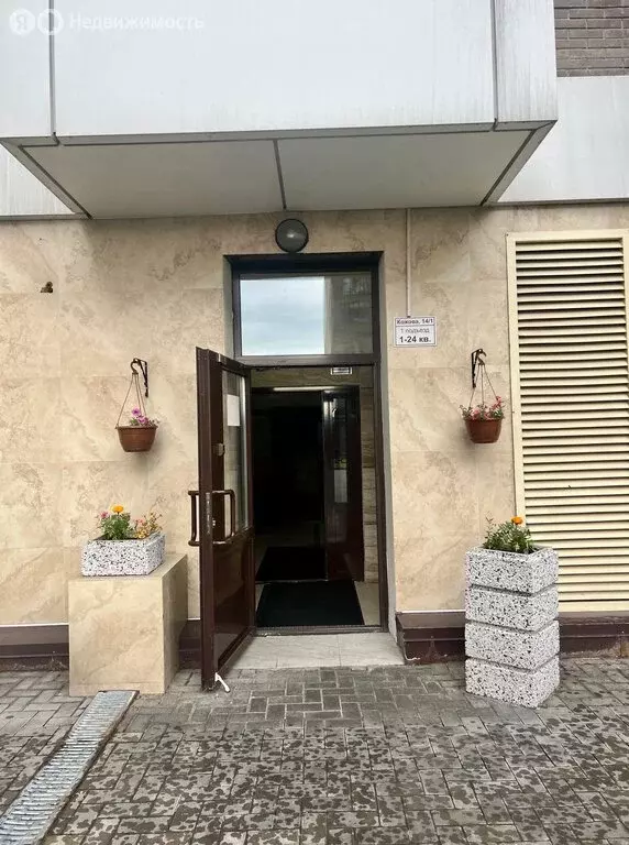 3-комнатная квартира: Иркутск, улица Кожова, 14/1 (89.5 м) - Фото 1