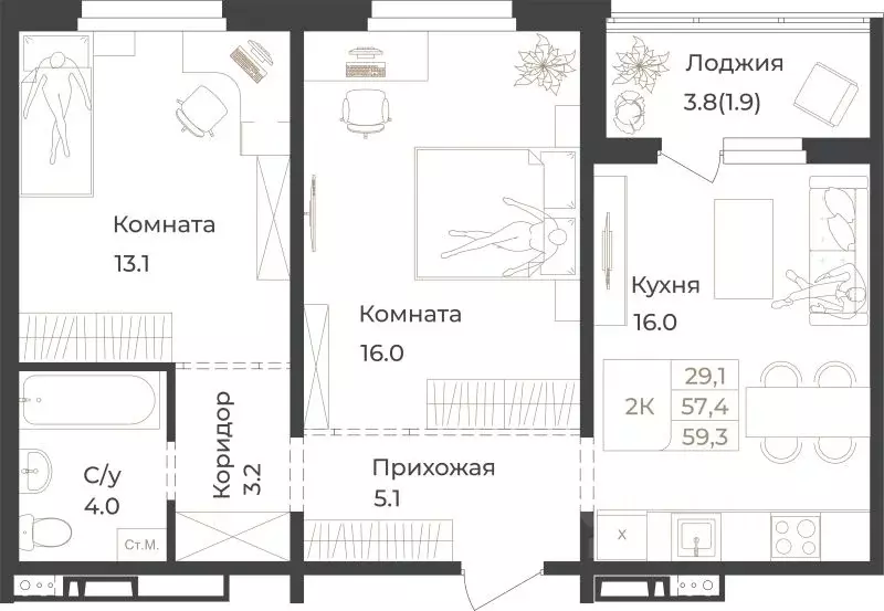 2-к кв. Алтай, Горно-Алтайск Социалистическая ул., 82 (59.3 м) - Фото 1