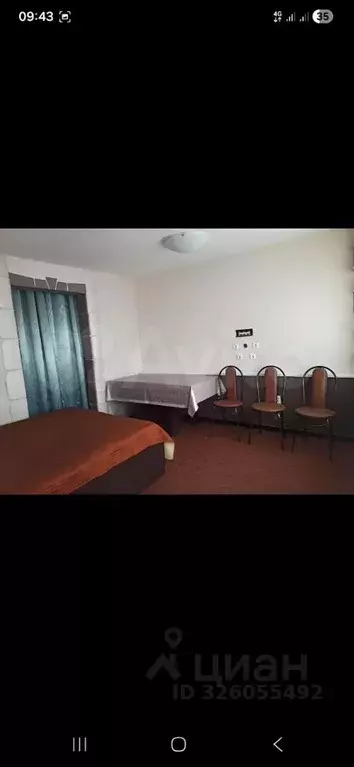 Дом в Белгородская область, Белгород Южная ул. (70 м) - Фото 2